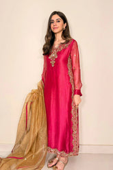 Zara Gul